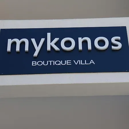 Mykonos Mamaia Boutique *